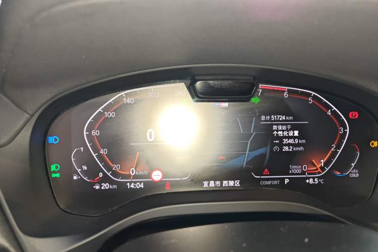 Used BMW X3 2022 Restyled xDrive30i Luxury Edition M Night Sky Package Instrument Cluster
