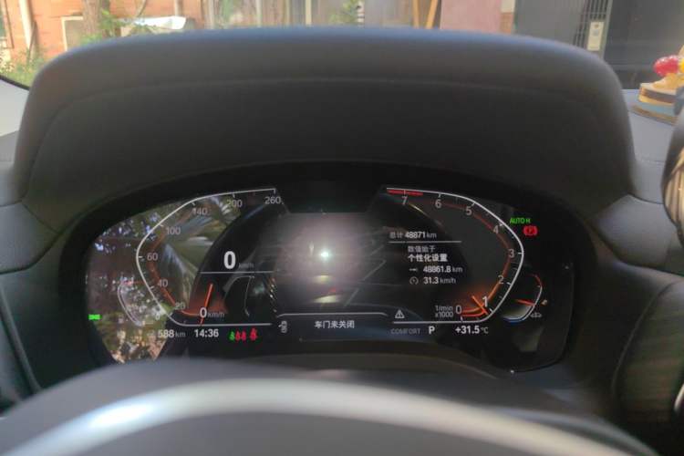 Used BMW X3 2022 Facelift xDrive30i Luxury Edition M Night Edition Package Instrument Cluster