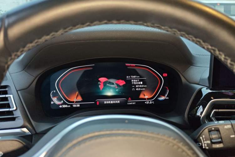 Used BMW X3 2022 xDrive25i M Sport Package Instrument Cluster
