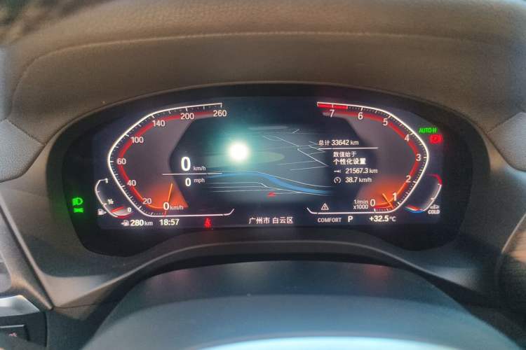 Used BMW X3 2022 Second Facelift xDrive30i Leading Edition M Night Sky Package Instrument Cluster