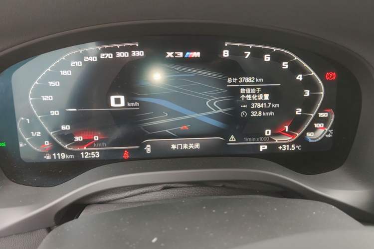 Used BMW X3 2022 Second Facelift xDrive30i Leading Edition M Night Sky Package Instrument Cluster