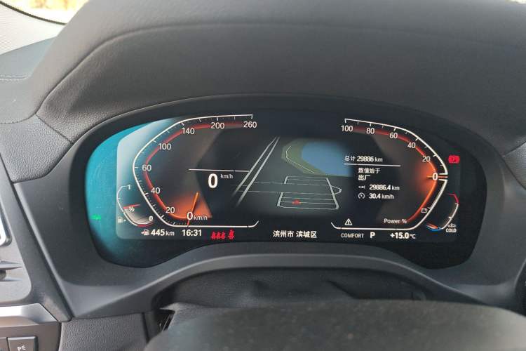 Used BMW X3 2022 Restyled xDrive25i M Sport Package Instrument Cluster
