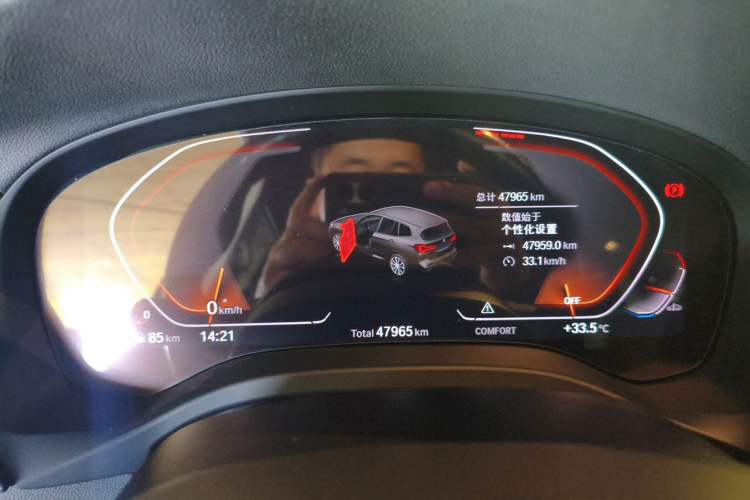Used BMW X3 2022 xDrive25i M Sport Package Instrument Cluster