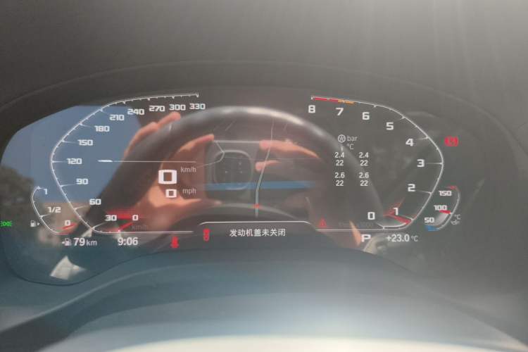 Used BMW X3 2022 Restyled xDrive25i M Sport Package Instrument Cluster