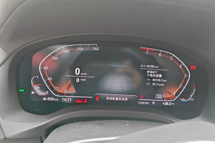 Used BMW X3 2022 xDrive25i M Sport Package Instrument Cluster