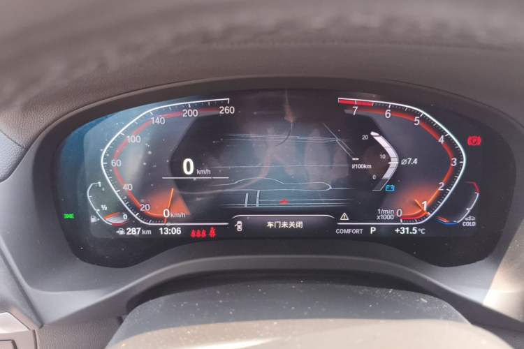 Used BMW X3 2022 xDrive25i M Sport Package Instrument Cluster