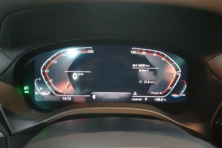 Used BMW X3 2022 Restyled xDrive25i M Sport Package Instrument Cluster