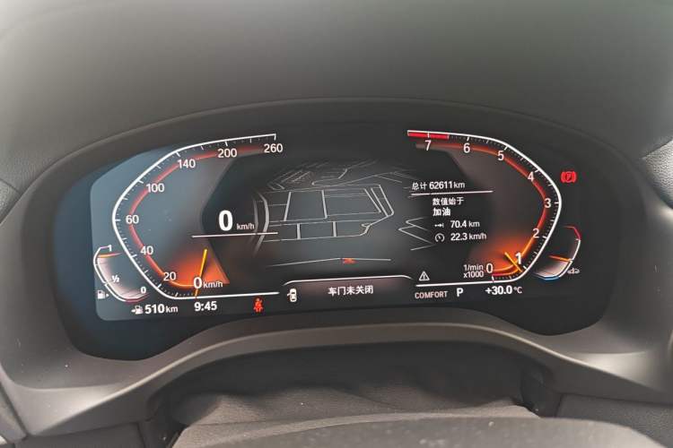Used BMW X3 2022 Second Facelift xDrive30i Leading Edition M Night Sky Package Instrument Cluster
