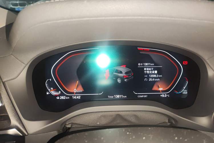 Used BMW X3 2022 xDrive25i M Sport Package Instrument Cluster