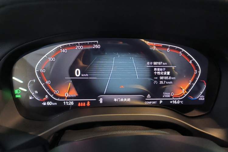 Used BMW X3 2022 Facelift xDrive30i Luxury Edition M Night Edition Package Instrument Cluster