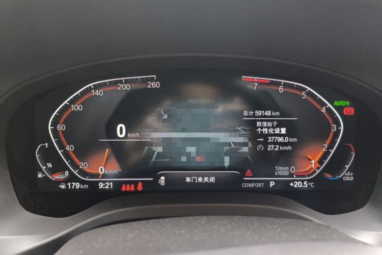 Used BMW X3 2022 xDrive25i M Sport Package Instrument Cluster