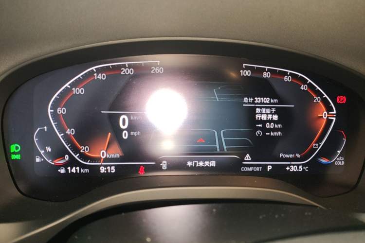 Used BMW X3 2022 Restyled xDrive25i M Sport Package Instrument Cluster
