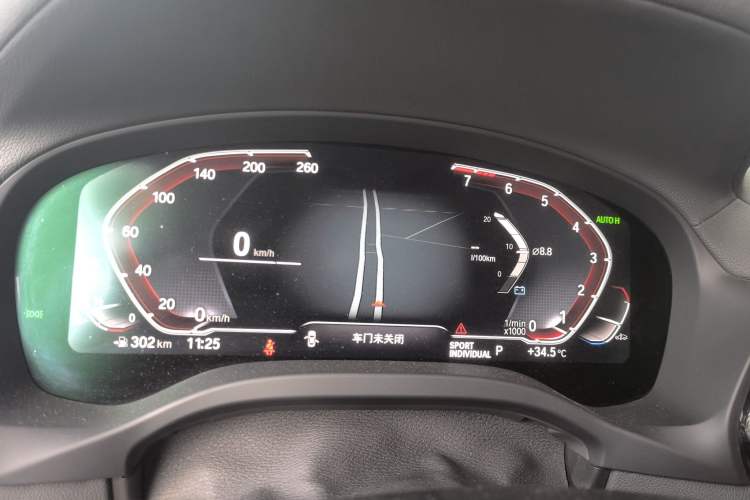 Used BMW X3 2022 Restyled xDrive25i M Sport Package Instrument Cluster