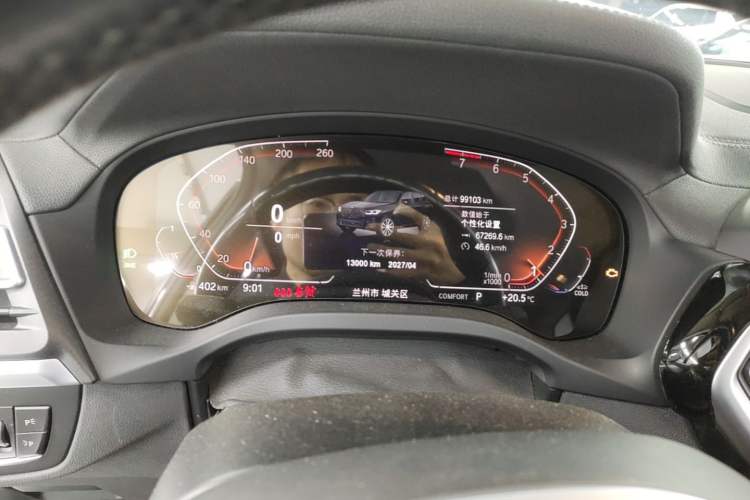 Used BMW X3 2022 xDrive25i M Sport Package Instrument Cluster