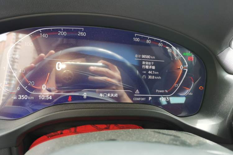 Used BMW X3 2022 Restyled xDrive25i M Sport Package Instrument Cluster