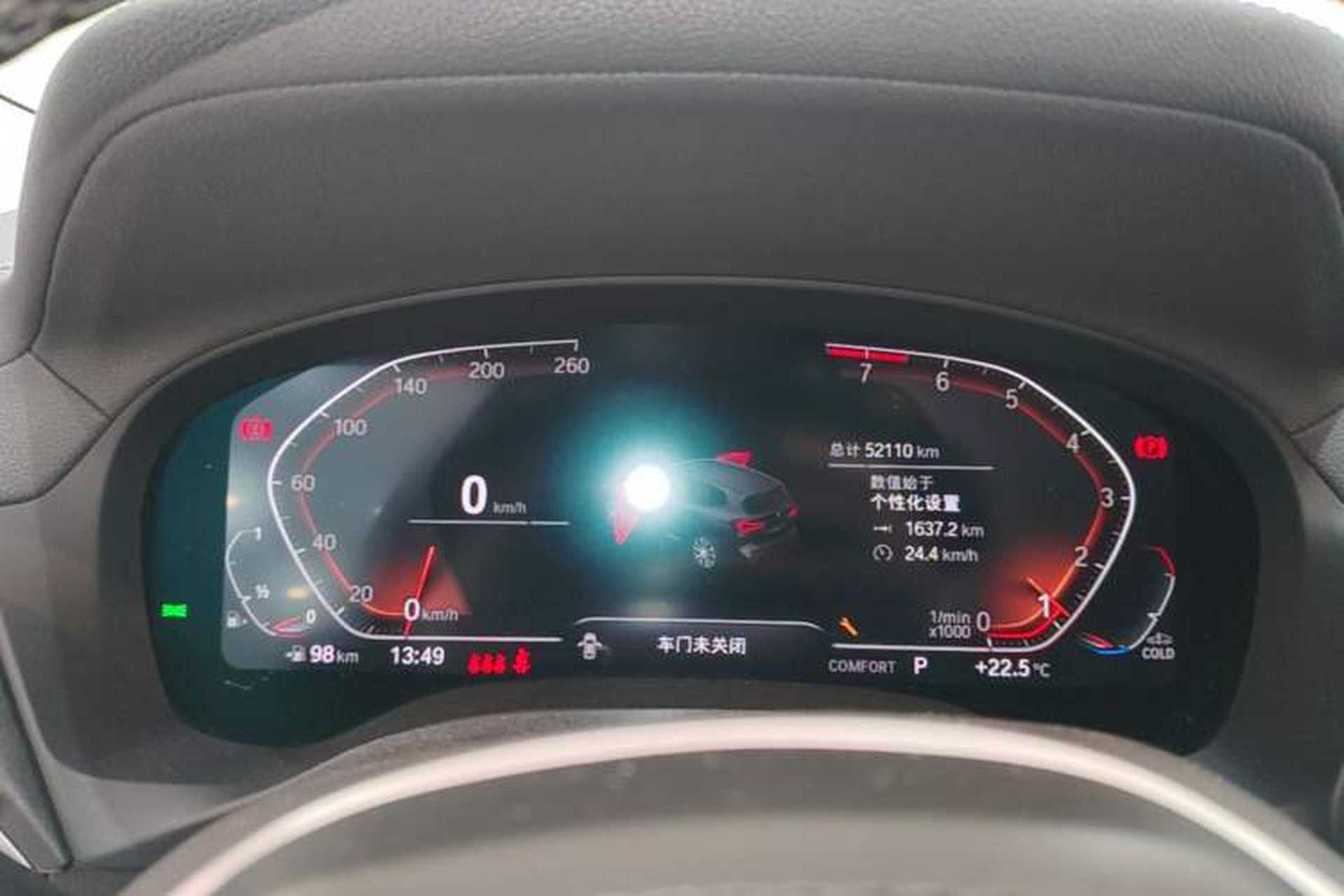 Used BMW X3 2022 xDrive25i M Sport Package Instrument Cluster