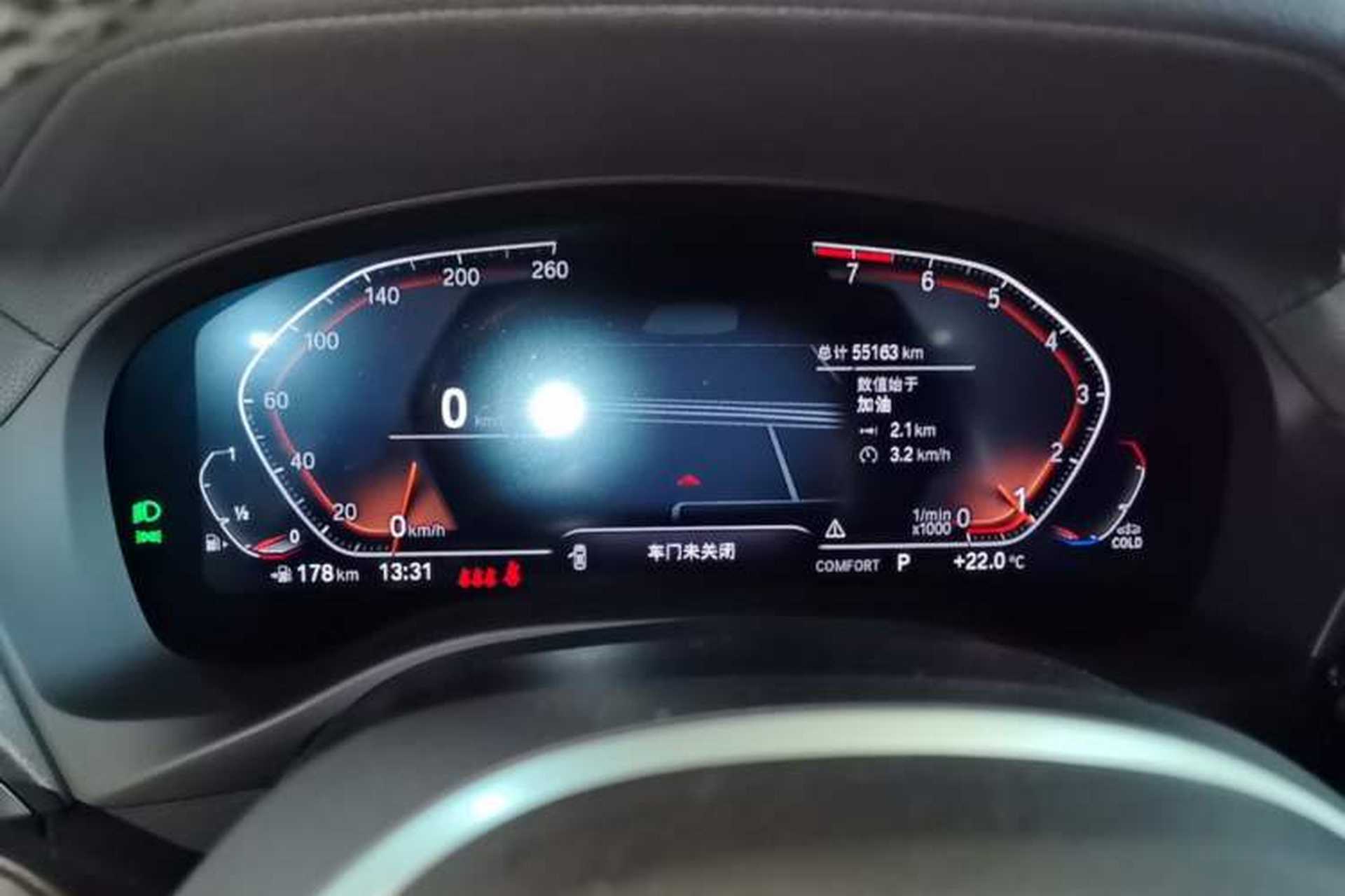Used BMW X3 2022 xDrive25i M Sport Package Instrument Cluster