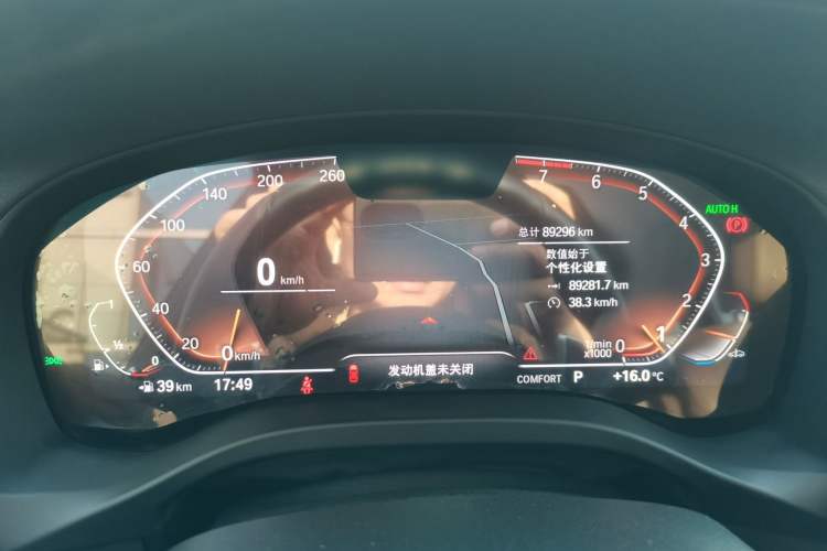 Used BMW X3 2022 Restyled xDrive30i Luxury Edition M Night Sky Package Instrument Cluster