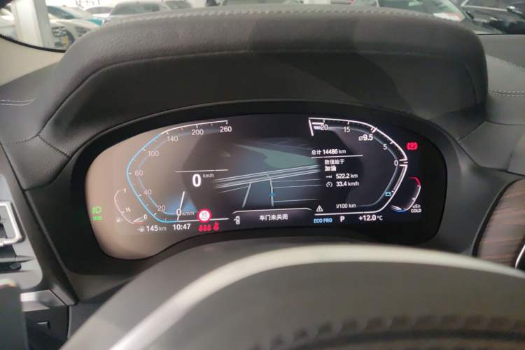 Used BMW X3 2022 Second Facelift xDrive30i Leading Edition M Night Sky Package Instrument Cluster
