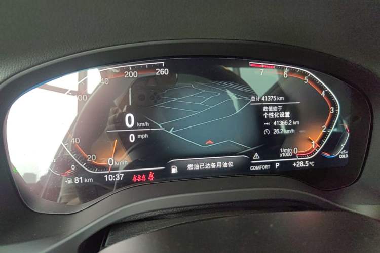 Used BMW X3 2022 Restyled xDrive25i M Sport Package Instrument Cluster