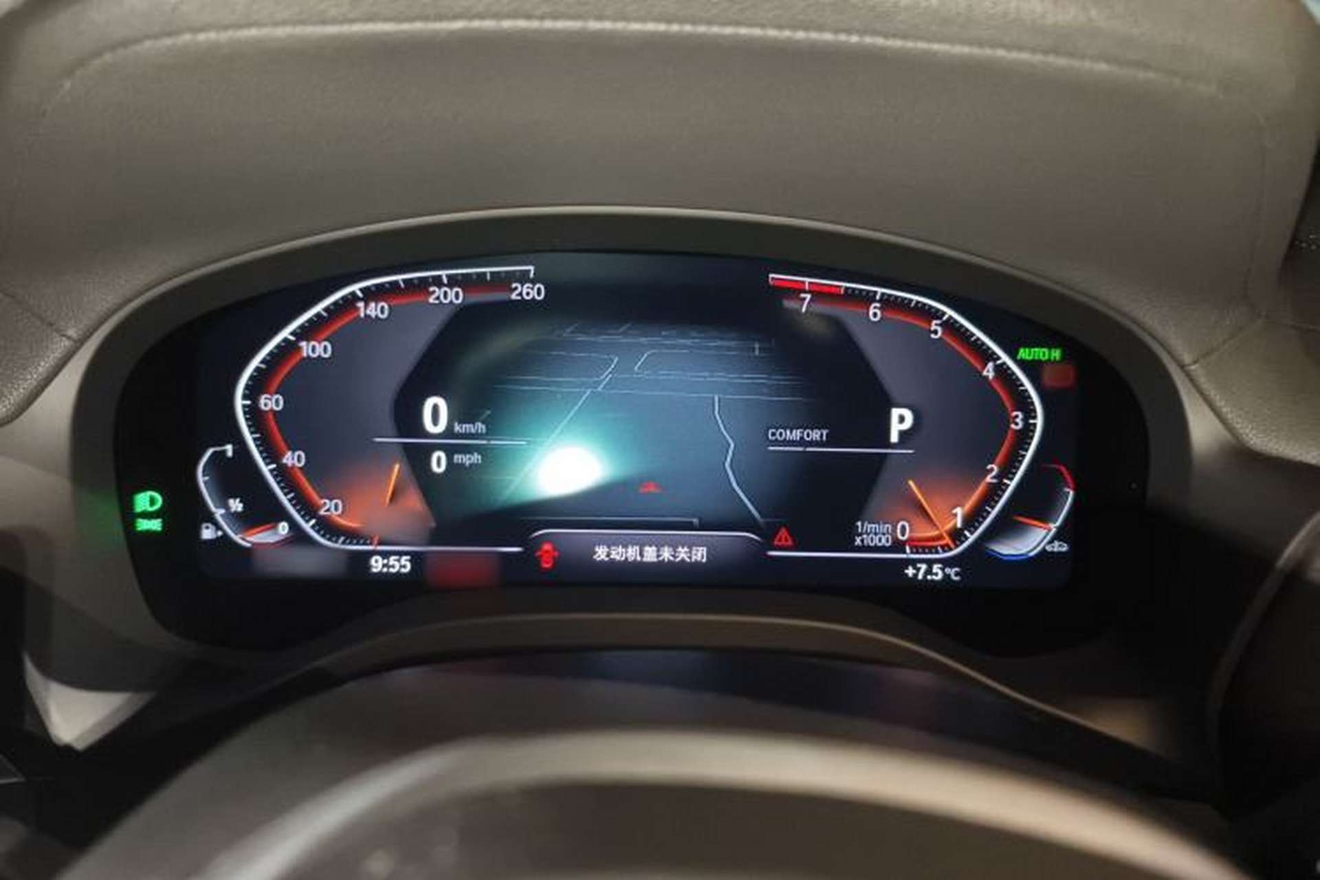Used BMW X3 2022 Second Facelift xDrive30i Leading Edition M Night Sky Package Instrument Cluster