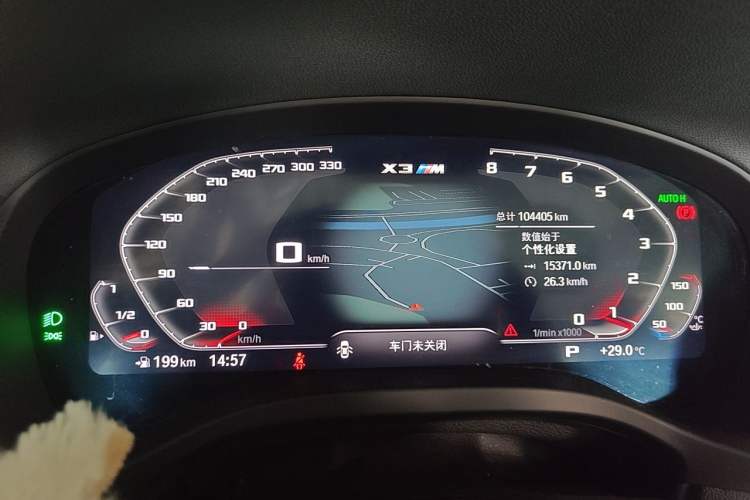 Used BMW X3 2022 xDrive25i M Sport Package Instrument Cluster