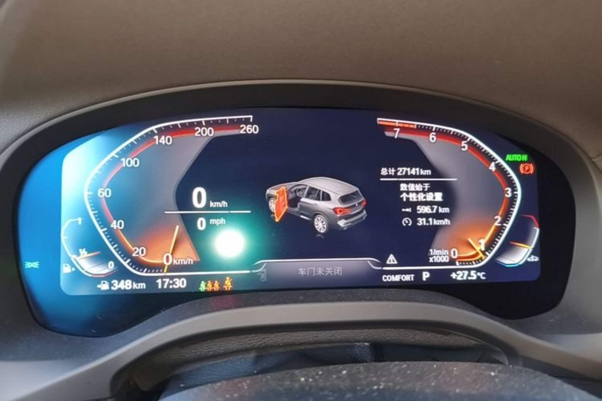 Used BMW X3 2022 xDrive25i M Sport Package Instrument Cluster