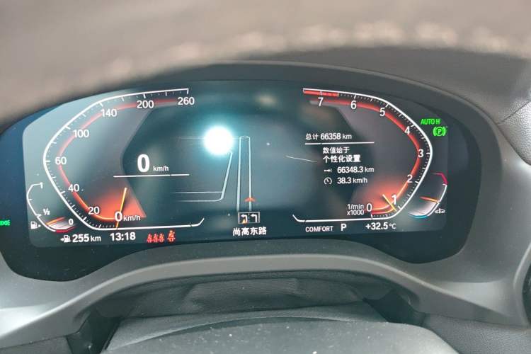 Used BMW X3 2022 xDrive25i M Sport Package Instrument Cluster