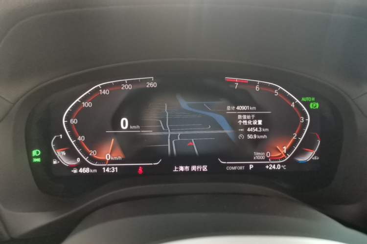 Used BMW X3 2022 Facelift xDrive30i Luxury Edition M Night Edition Package Instrument Cluster