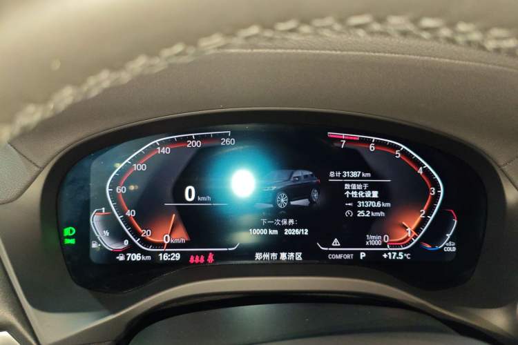 Used BMW X3 2022 xDrive30i Luxury Model M Night Sky Package Instrument Cluster