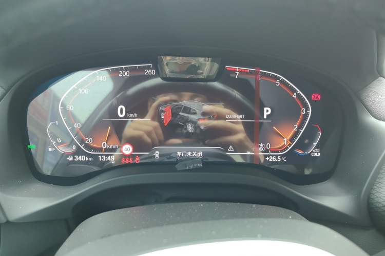 Used BMW X3 2022 Restyled xDrive30i Luxury Edition M Night Sky Package Instrument Cluster