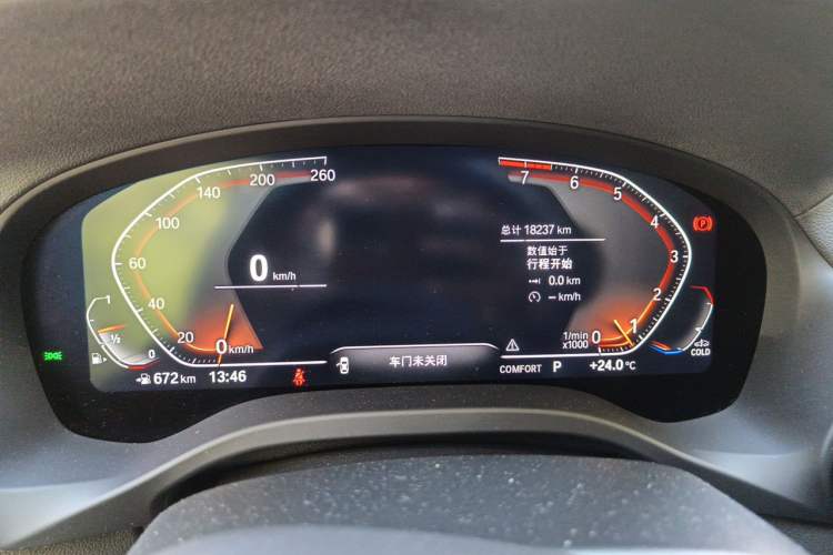 Used BMW X3 2022 Restyled xDrive25i M Sport Package Instrument Cluster