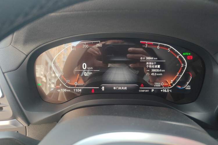 Used BMW X3 2022 Restyled xDrive25i M Sport Package Instrument Cluster