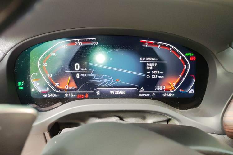 Used BMW X3 2022 xDrive30i Luxury Model M Night Sky Package Instrument Cluster