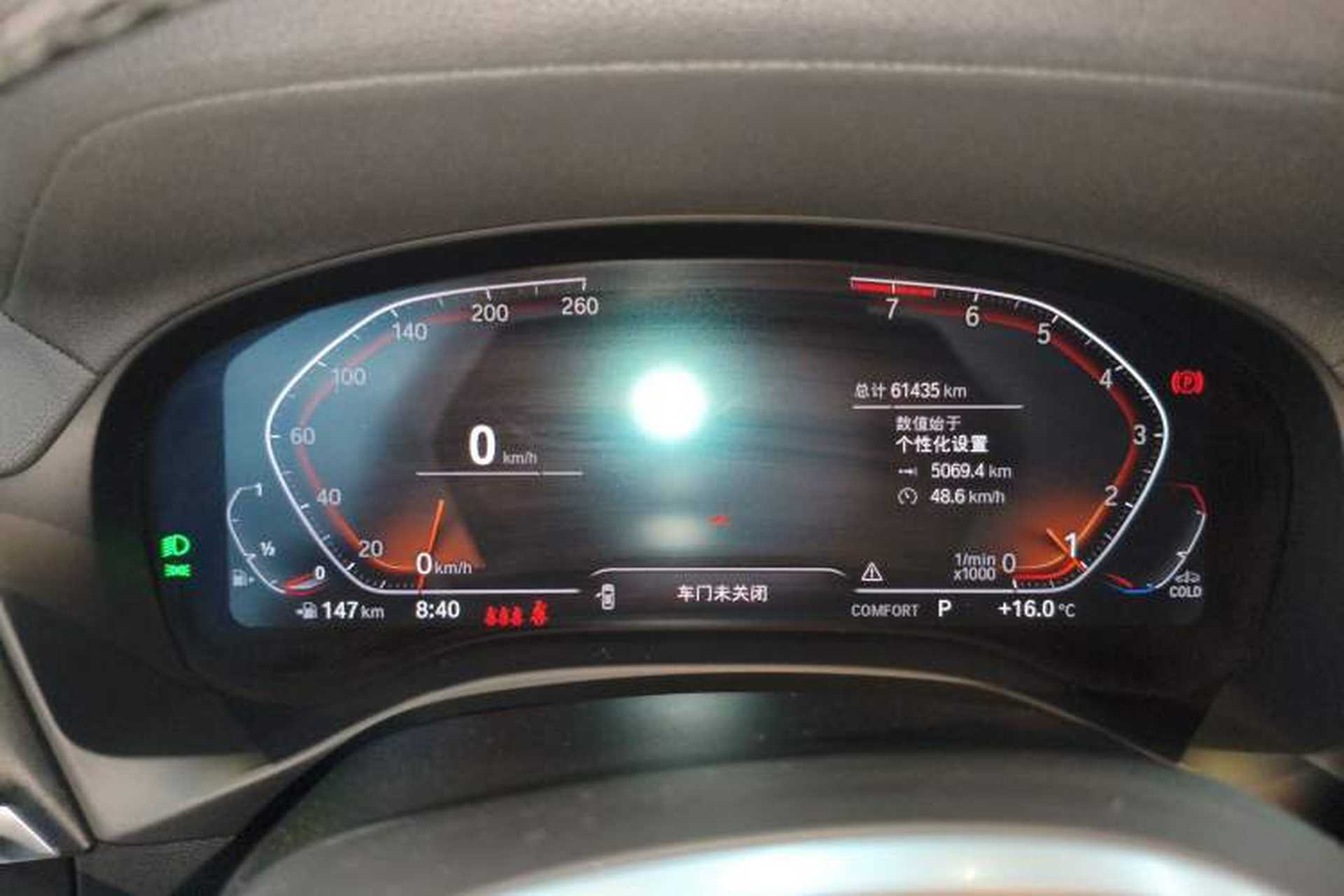 Used BMW X3 2022 Second Facelift xDrive30i Leading Edition M Night Sky Package Instrument Cluster