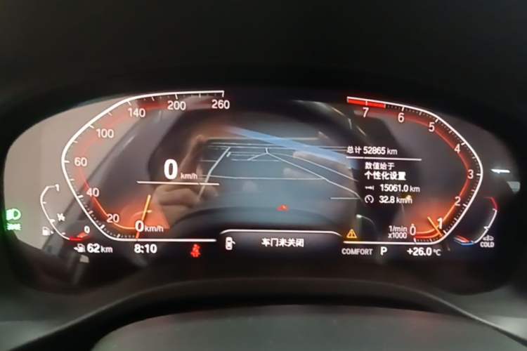 Used BMW X3 2022 xDrive30i Luxury Model M Night Sky Package Instrument Cluster