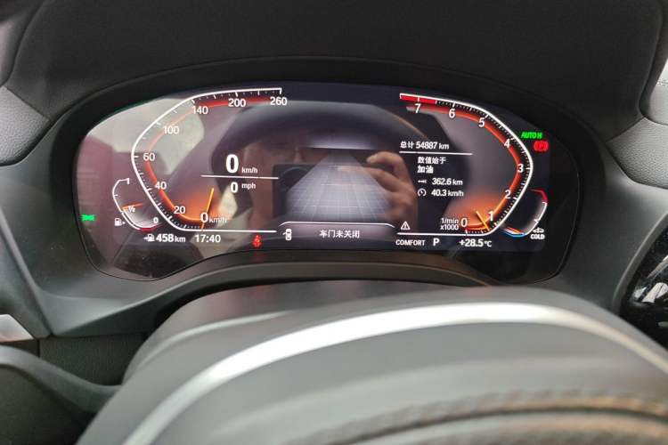 Used BMW X3 2022 Restyled xDrive25i M Sport Package Instrument Cluster