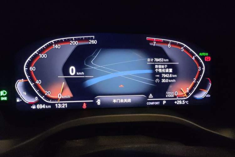 Used BMW X3 2022 xDrive30i Luxury Model M Night Sky Package Instrument Cluster