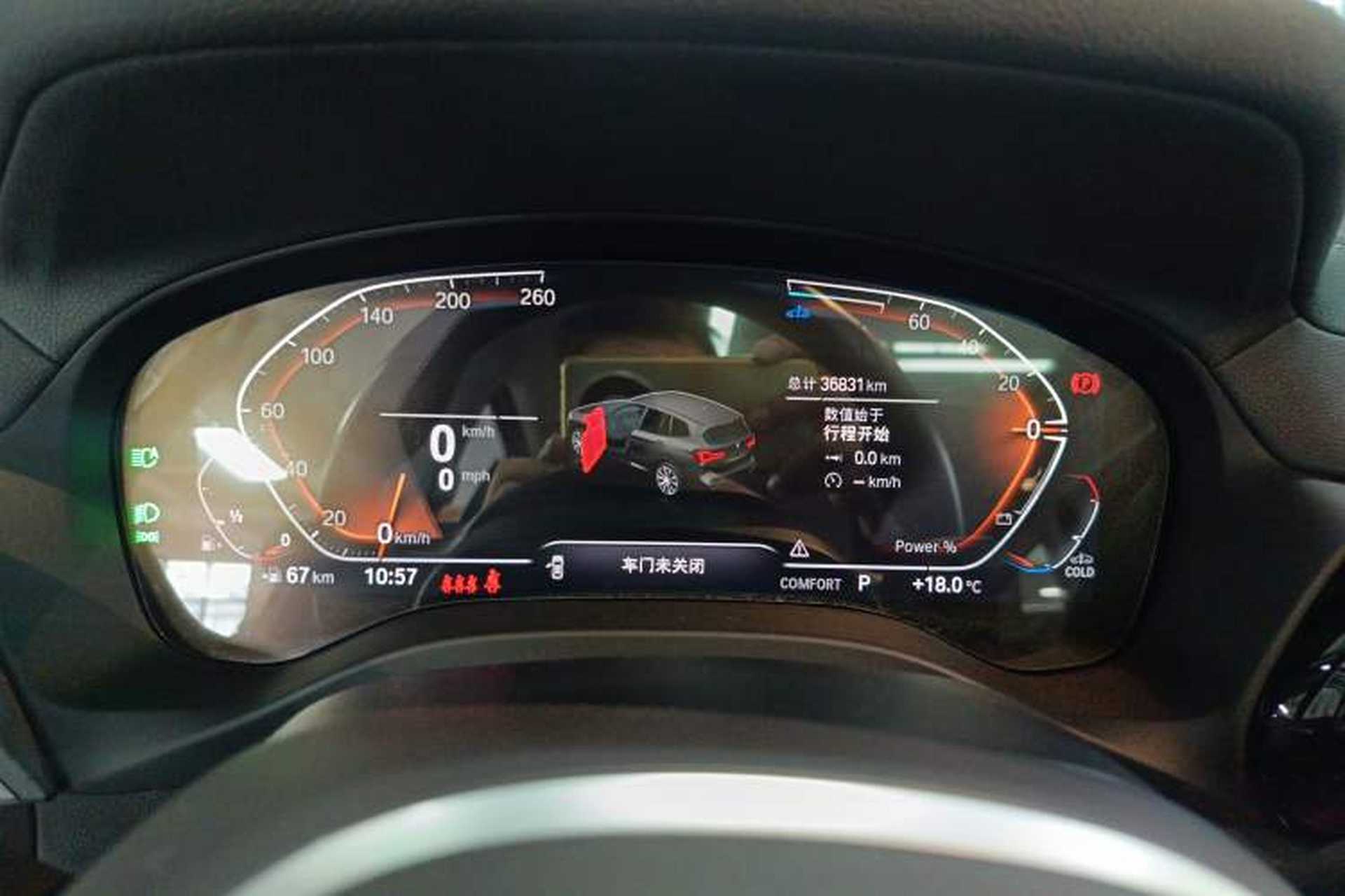 Used BMW X3 2022 Restyled xDrive25i M Sport Package Instrument Cluster