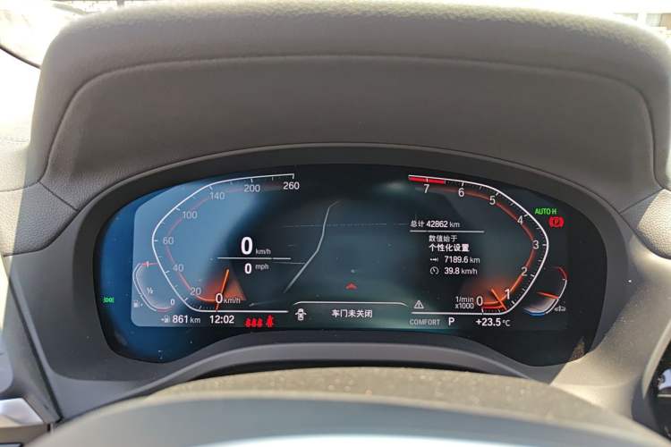 Used BMW X3 2022 xDrive25i M Sport Package Instrument Cluster