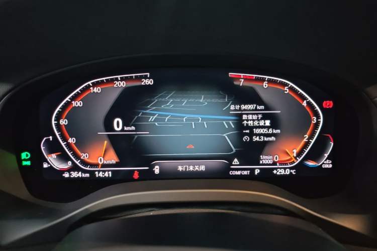 Used BMW X3 2022 xDrive30i Luxury Model M Night Sky Package Instrument Cluster