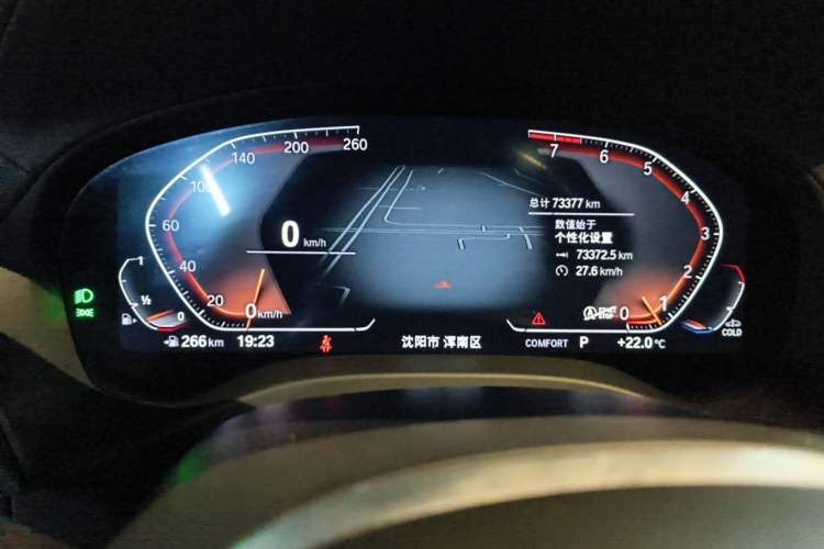 Used BMW X3 2022 Facelift xDrive30i Luxury Edition M Night Edition Package Instrument Cluster