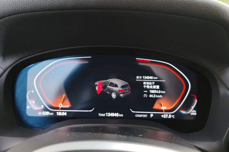 Used BMW X3 2022 xDrive25i M Sport Package Instrument Cluster