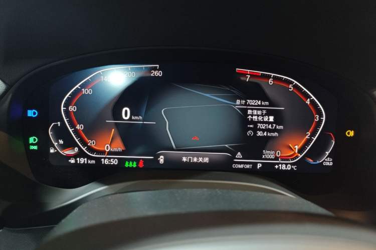 Used BMW X3 2022 Restyled xDrive25i M Sport Package Instrument Cluster