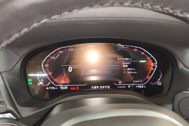 Used BMW X3 2022 Restyled xDrive25i M Sport Package Instrument Cluster