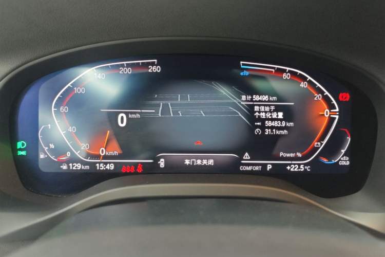 Used BMW X3 2022 Restyled xDrive25i M Sport Package Instrument Cluster
