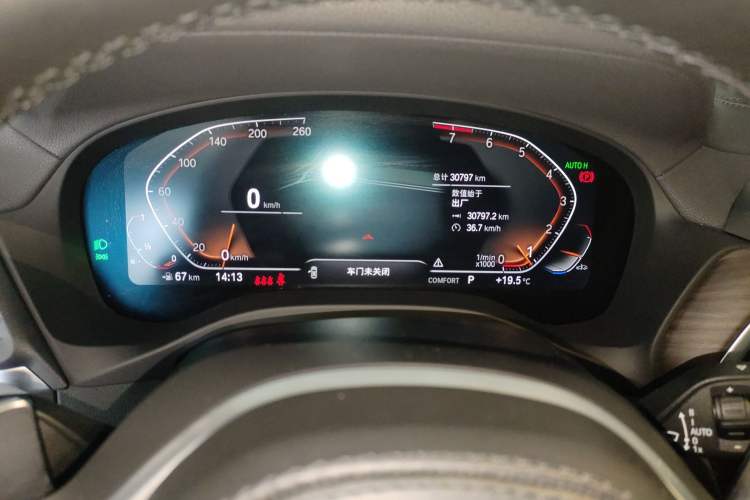 Used BMW X3 2022 Second Facelift xDrive30i Leading Edition M Night Sky Package Instrument Cluster