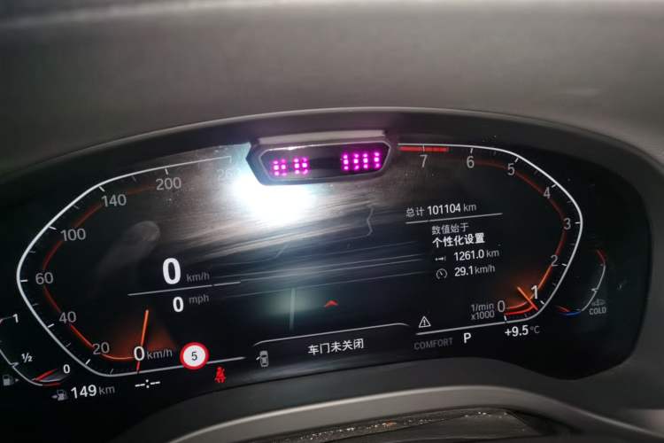 Used BMW X3 2022 xDrive30i Luxury Edition M Night Sky Package Instrument Cluster
