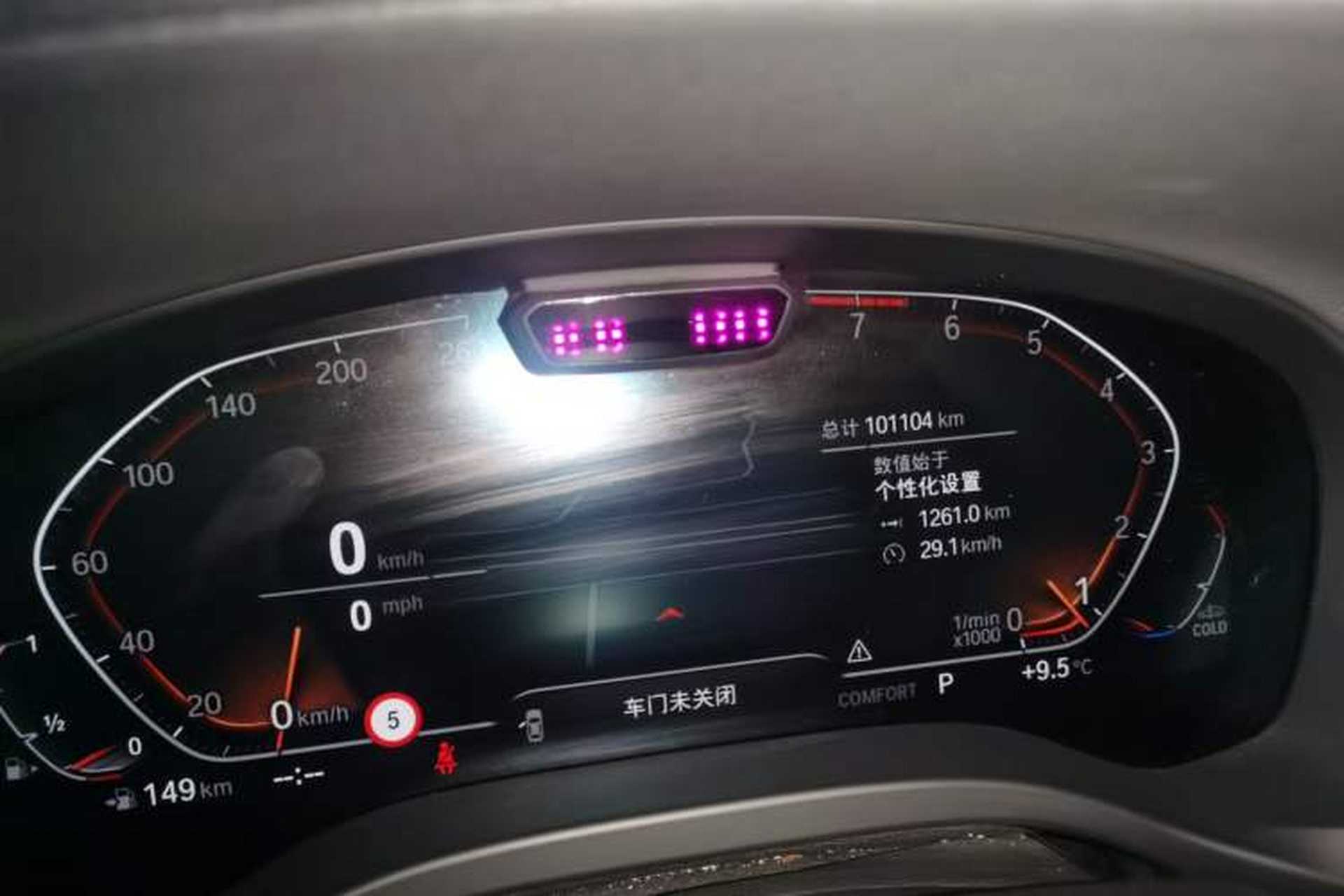 Used BMW X3 2022 xDrive30i Luxury Edition M Night Sky Package Instrument Cluster