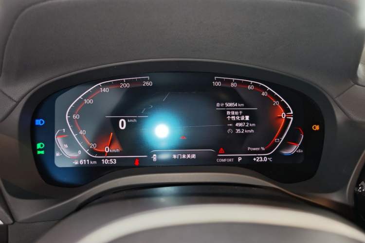 Used BMW X3 2022 Restyled xDrive25i M Sport Package Instrument Cluster